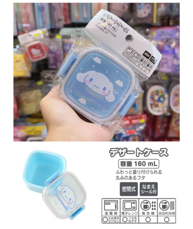 🇯🇵日本直送🇯🇵 Cinnamoroll...