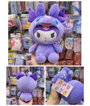 🇯🇵日本直送🇯🇵 Kuromi x Rody 跳跳馬毛公仔