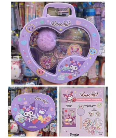 Kuromi 心型手挽禮盒連文具套裝