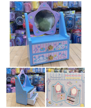 Cinnamoroll 玉桂狗首飾箱/首飾盒連鏡