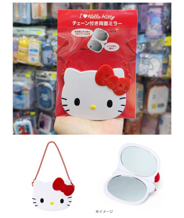 🇯🇵日本直送🇯🇵 Hello Kitty 彩色系列摺鏡連掛鏈