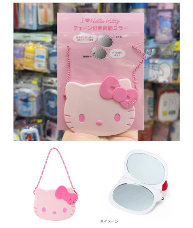 🇯🇵日本直送🇯🇵 Hello Kitty 彩色系列摺鏡連掛鏈