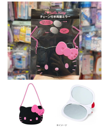 🇯🇵日本直送🇯🇵 Hello Kitty 彩色系列摺鏡連掛鏈