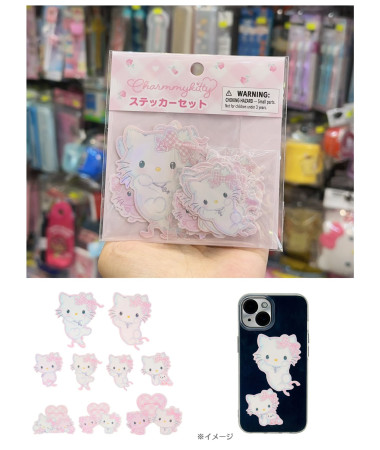 🇯🇵日本直送🇯🇵 Charmmy Kitty...