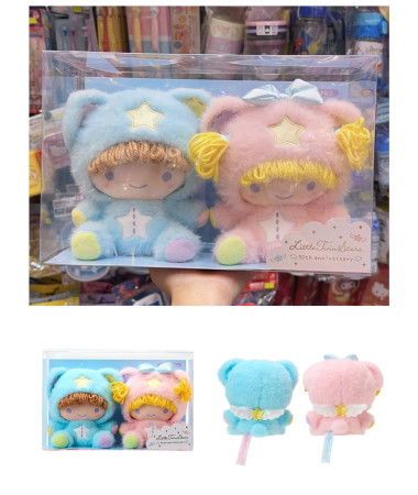 🇯🇵日本直送🇯🇵 Twin Stars...