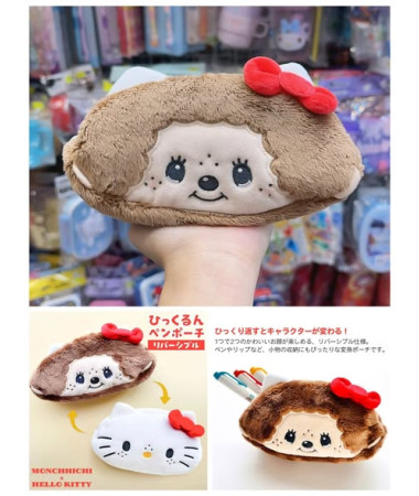 🇯🇵日本直送🇯🇵 Monchhichi x Hello...