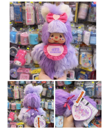 🇯🇵日本直送🇯🇵 Monchhichi...