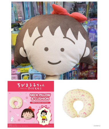 🇯🇵日本直送🇯🇵 小丸子2用 U型頸枕咕𠱸(可作頸枕或咕𠱸)