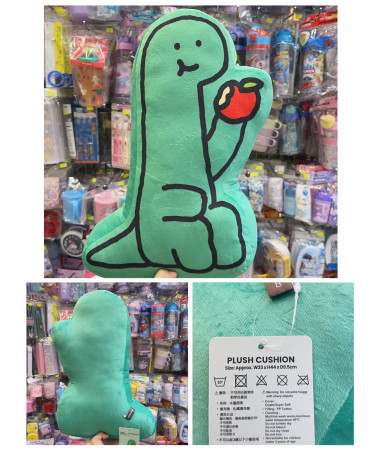 Joguman 恐龍咕𠱸 Cushion