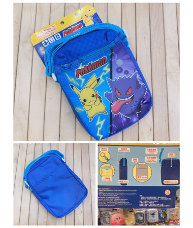 Pokemon 比卡超多用途斜孭袋(袋帶可調節)