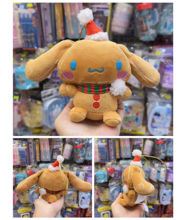 🇺🇸原裝行貨🇺🇸 Cinnamoroll...