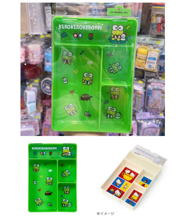 🇯🇵日本直送🇯🇵 Keroppi 青蛙小物收納托盤/收納盒