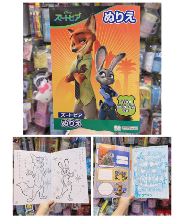 🇯🇵日本直送🇯🇵 Zootopia 2 優獸大都會2 填色簿