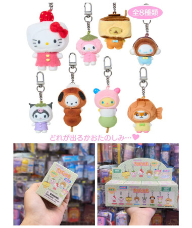 🇯🇵日本直送🇯🇵 Sanrio Characters...