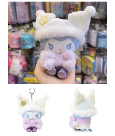 🇯🇵日本直送🇯🇵 Kuromi 星空系列毛公仔匙扣