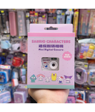 Hello Kitty 迷你數碼相機連匙扣