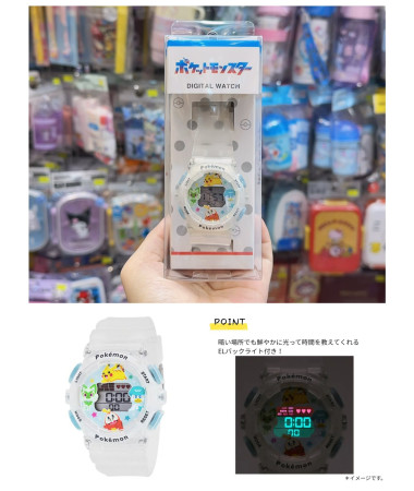 🇯🇵日本直送🇯🇵 Pokemon 比卡超電子手錶