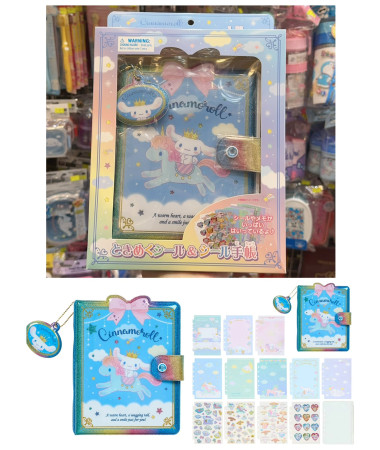 🇯🇵日本直送🇯🇵 Cinnamoroll...