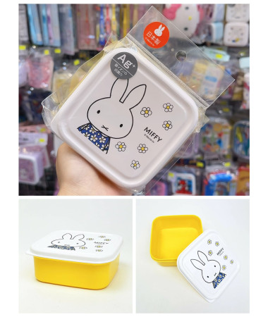 🇯🇵日本直送🇯🇵 Miffy...