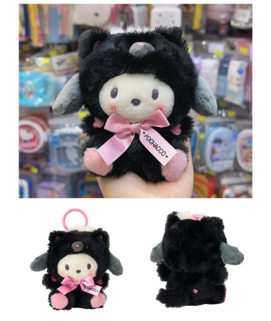 🇯🇵日本直送🇯🇵 PC 狗黑熊系列毛公仔匙扣