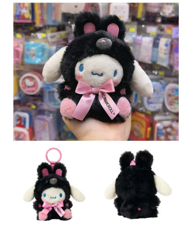 🇯🇵日本直送🇯🇵 Cinnamoroll...