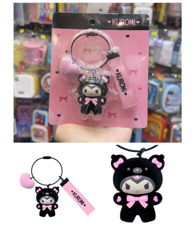 🇯🇵日本直送🇯🇵 Kuromi 黑熊系列公仔匙扣