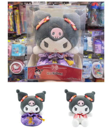 🇭🇰原裝行貨🇭🇰 Kuromi 新年公仔(公仔可取出來)