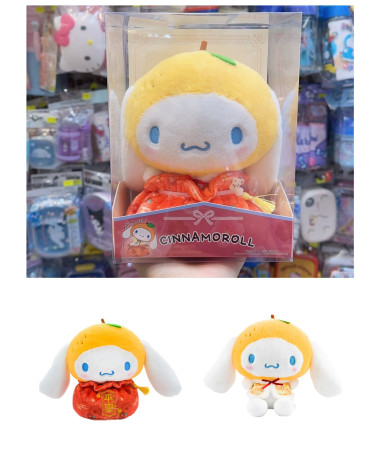 🇭🇰原裝行貨🇭🇰 Cinnamoroll...