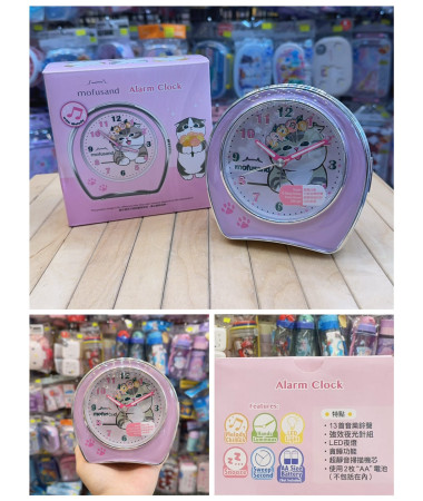 🇭🇰原裝行貨🇭🇰 Mofusand 鯊魚貓發光靜音音樂鬧鐘