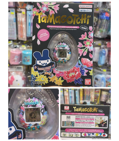 🇯🇵日本直送🇯🇵 Tamagotchi 日本限定版他媽哥池