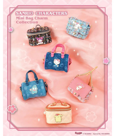 Sanrio Characters 迷你包包盲盒(隨機發貨)