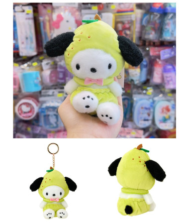 🇯🇵日本直送🇯🇵 PC 狗水果造型系列毛公仔匙扣