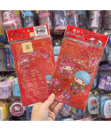 🇭🇰原裝行貨🇭🇰 Twin Stars 結婚禮封