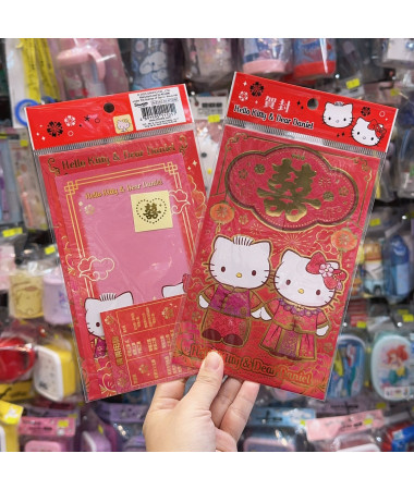 🇭🇰原裝行貨🇭🇰 Hello Kitty 結婚禮封