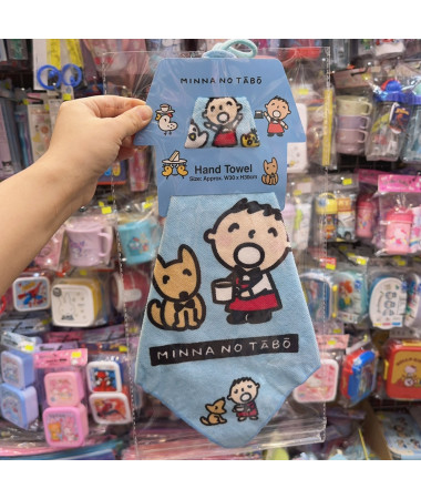 🇭🇰原裝行貨🇭🇰 大口仔抺手巾