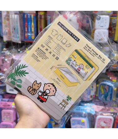 🇭🇰原裝行貨🇭🇰 大口仔衣物收納袋(S Size)