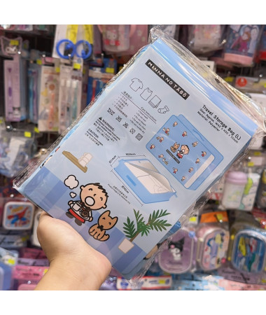 🇭🇰原裝行貨🇭🇰 大口仔衣物收納袋(L Size )