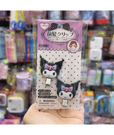 🇯🇵日本直送🇯🇵 Kuromi 迷你髮夾(一包2個)