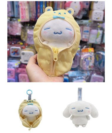 🇭🇰原裝行貨🇭🇰 Cinnamoroll...