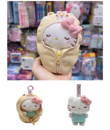 🇭🇰原裝行貨🇭🇰 Hello Kitty 睡袋毛公仔匙扣