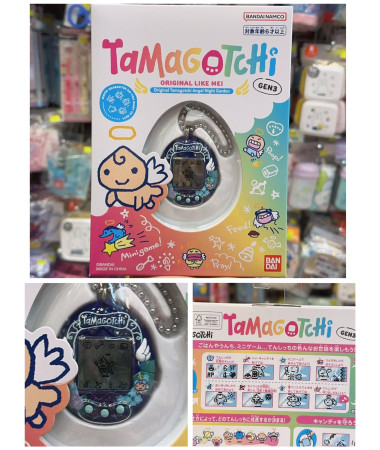 🇯🇵日本直送🇯🇵 Tamagotchi 他媽哥池
