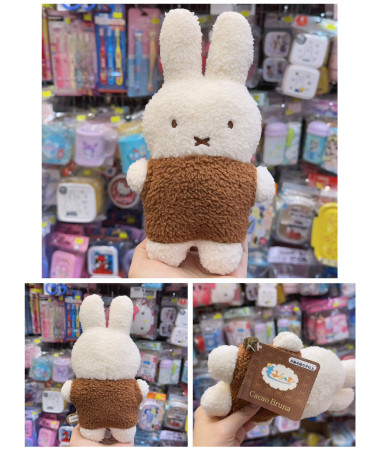 🇯🇵日本直送🇯🇵 Miffy...