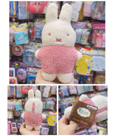 🇯🇵日本直送🇯🇵 Miffy 朱古力系列毛公仔