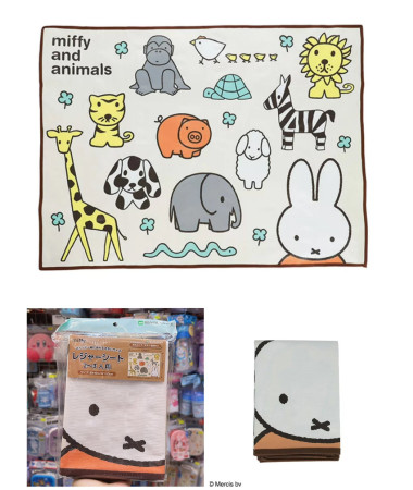 🇯🇵日本直送🇯🇵 Miffy 野餐墊
