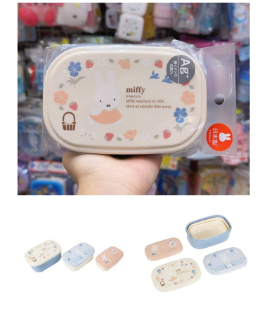 🇯🇵日本直送🇯🇵 Miffy...