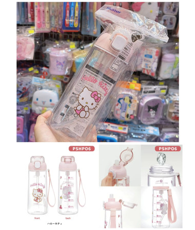 🇯🇵日本直送🇯🇵 Hello Kitty...