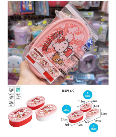 🇯🇵日本直送🇯🇵 Hello Kitty Skater...