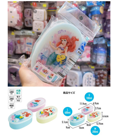 🇯🇵日本直送🇯🇵 Ariel...