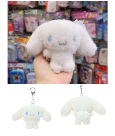 🇯🇵日本直送🇯🇵 Cinnamoroll...