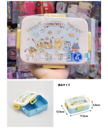 🇯🇵日本直送🇯🇵 Pokemon...